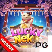 Pg0073 - Trò chơi trực tuyến
